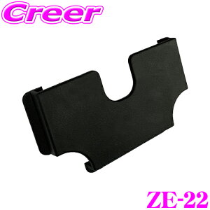 yőP14{I ~11 1:59 N[ʊzbN ZE-22 J[h|Pbg J[h`PbgX}[gɎ[łJ[hP[X YAC