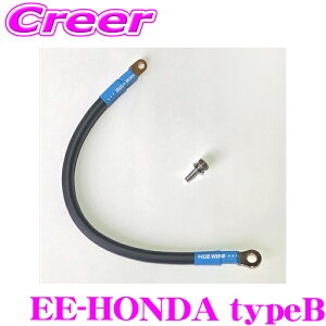 �y�撅�z�ő�1000�~OFF�N�[�|���I6/4 20���`�G�i�W�[�A�[�X �z���_ �^�C�vB �A�[�V���O�Z�b�g EE30 + M6 �{���g ENERGY EARTH EE-HONDA typeB �P�[�u�� �V�r�b�N FC FK