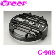 ＼総額20万P山分け！／今が買い時 IPF ストーンガード G-968 1個入 飛び石 キズ防止 レンズ 保護 S-9681 …
