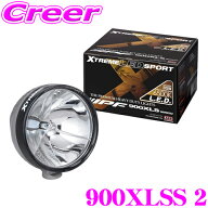 IPF オフロードランプ 900XLSS 2 1個入 エクストリーム LED スポーツ900XLS2 スポット配光 競技専用 車検…