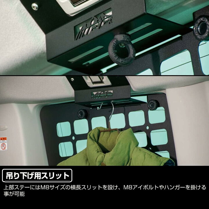 楽天市場】IPF EXP サイドストレージパネル 運転席側 助手席側 左右 