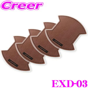 IPF EXP hAnhveN^[ uE EXD-03 4 fJD:5 CVn (H19/1`) tghA AhA PVC LYh~ U[ hAnh hXAbv Ђ ό O Opi 