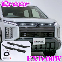 楽天市場】デリカd マーカーの通販