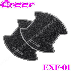 yő57{Iz3_ȏwP10{N[IPF EXP hAnhveN^[ ubN EXF-01 2 FJN[U[ GSJ15Wn PVC LYh~ U[ hAnh hXAbv Ђ 