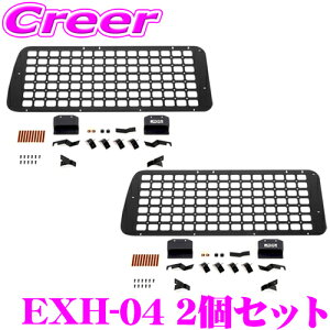 IPF EXP TChXg[Wpl ^]ȑ ȑ E EXH-04 2Zbg 200n nCG[X X[p[GLp { X`[ Hsv KX ی ԓ ݂艺 [  pi JX