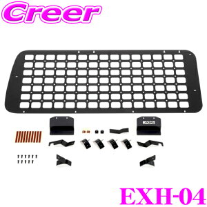 IPF EXP TChXg[Wpl ^]ȑ ȑ E EXH-04 200n nCG[X X[p[GLp { X`[ Hsv KX ی ԓ ݂艺 [  pi JX^ p[