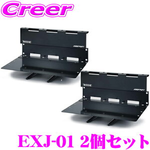 IPF EXP J[SGNXeV EXJ-01 2 Zbg Wj[ JB64W / Wj[VG JB74W { X`[ [ Hsv ԓ  pi ȒP t NbV V[g ی JX^ p[c 