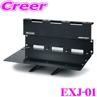 【当店全品P2倍以上！8/18 限定】 IPF EXP カーゴエクステンション EXJ-01 ジムニー JB64W / ジムニーシ…