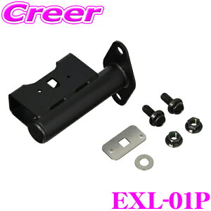 IPF A_[p vXe[ 1 EXL-01P Wj[ JB64W / fJD:5 CVn (H19/1`) EXP A_[ IvV p[c Ɠ v [NCg  [tLA ͂ O Opi 