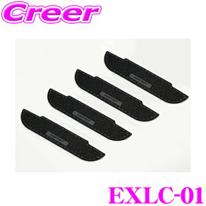 _X2_wŃ|Cg5{I3_10{I^}\IPF EXP hAnhveN^[ ubN EXLC-01 4 hN[U[70 PVC LYh~ U[ hAnh hXAbv Ђ