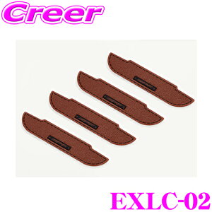 IPF EXP hAnhveN^[ uE EXLC-02 4 hN[U[70 PVC LYh~ U[ hAnh hXAbv Ђ ό O Opi N 70 N70