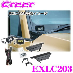 yX|Cgő48{vGg[ 2020~zIPF hN[U[250 p {lbgvXe[Zbg EXLC203 IvV p[c {lbgv {lbg v Cg N