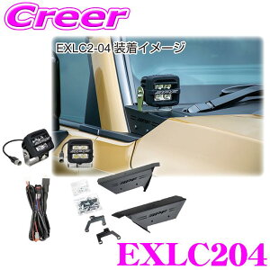 yX|Cgő48{vGg[ 2020~zIPF hN[U[250 p {lbgvXe[Zbg EXLC204 IvV p[c {lbgv {lbg v Cg N