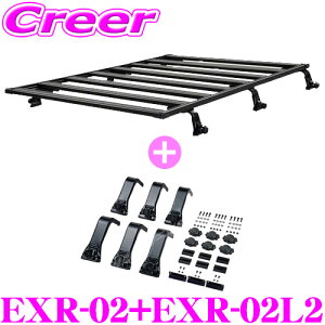 IPF EXP [tbN typeB + tpbO Zbg GuC DA17V DA17W / nC[bgJ[S S320n  EXR-02 + EXR-02L2 A~ { hK Ɠ ԌΉ AEghA Lv [tLA O