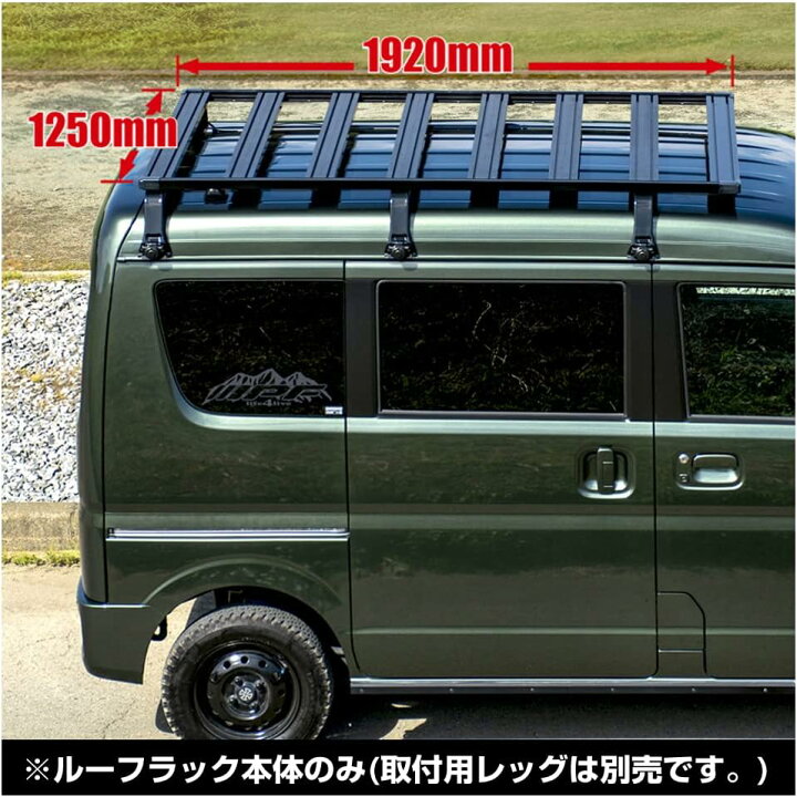 楽天市場】IPF EXP ルーフラック typeB EXR-02 デリカD:5 CV系 (H19/1 