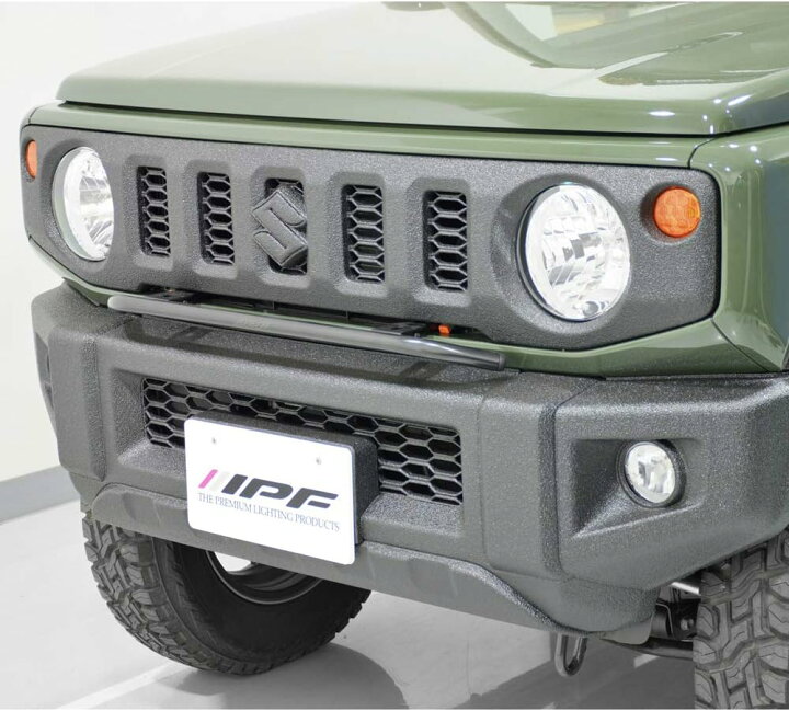 楽天市場】IPF ライトバー ブラケットセット JS-001 ジムニー JB64W 