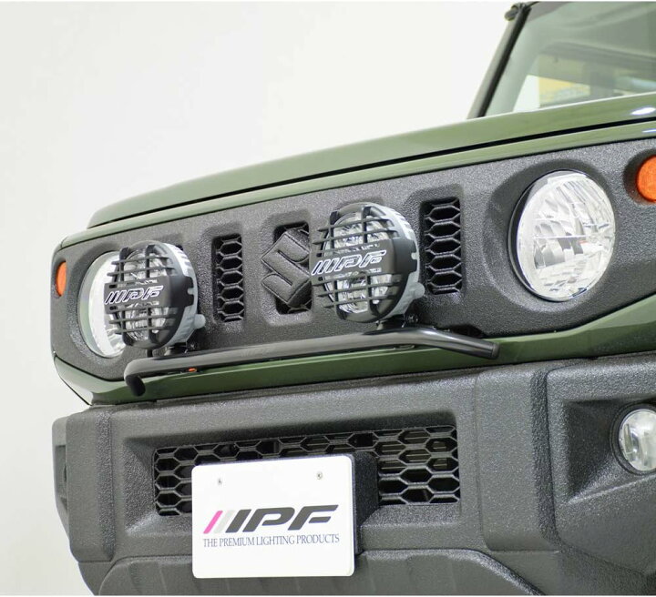 楽天市場】IPF ライトバー ブラケットセット JS-001 ジムニー JB64W 