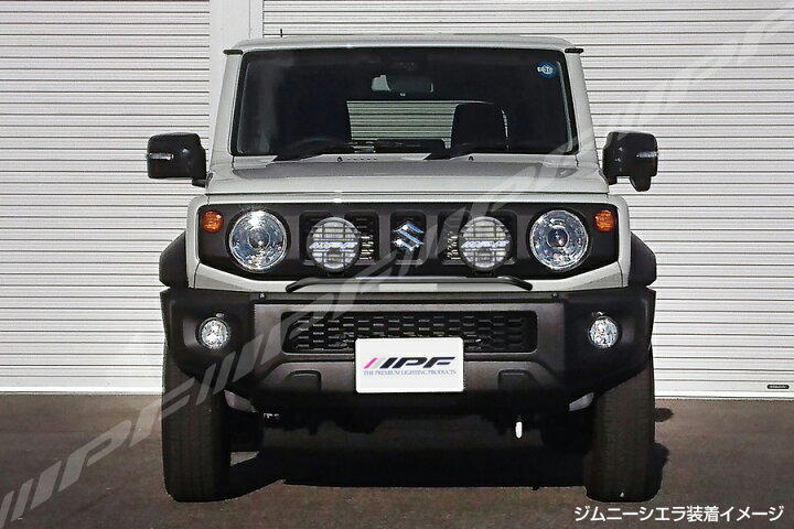 楽天市場】IPF ライトバー ブラケットセット JS-001 ジムニー JB64W 