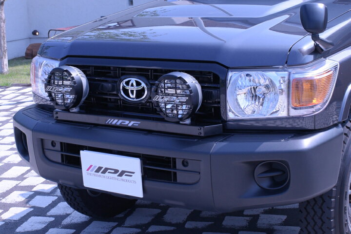 楽天市場】IPF ランプステー LS-001 ランドクルーザー70 GRJ76K GRJ79K 