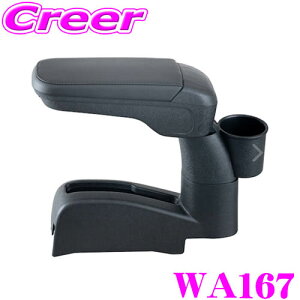 ZC nC[bgJ[S p A[Xg WA167 OEMԑΉ [gCt J[{ ȒPt  ԓ hNz_[ _Cnc