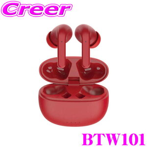 SEIWA BTW101 BluetoothXeICzANC bh ver.5.3 [dP[X X}[gtH X}z nYt[ʘb ANeBumCYRg[  Q[[h h~AvΉ 