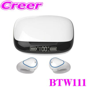 yX|Cg2{ȏI 11 13:00`zSEIWA BTW111 BluetoothXeICz zCg ver.5.1 USBP[u [dP[X X}[gtH X}z nYt[ʘb JtX^ C[Jt IPX5h