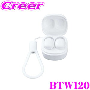 yX|Cg2{ȏI 11 13:00`zSEIWA BTW120 BluetoothXeI~jCz zCg RbgLfB[ ver.5.1 USBP[u [dP[X X}[gtH X}z nYt[ʘb 