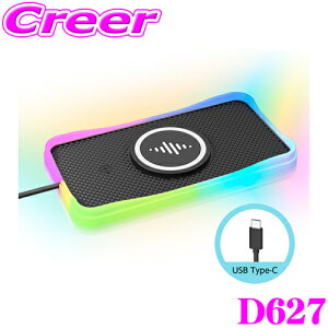 _˓IقڑSiyP10{z 30^ SEIWA D627 CX`[Wpbh C{[C~ X}z [d [d ԍ J[`[W[ gѓdbpi ZC