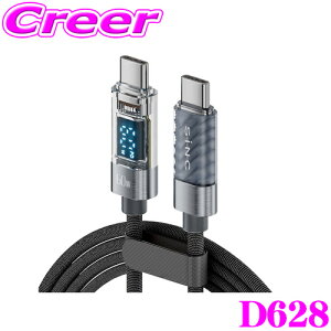 SEIWA D628 nCp[ USBP[u CtoC }[d d͕\ PD60WΉ [dR[h USB Type-C X}z dq^oR m[gPC ^ubg ZC