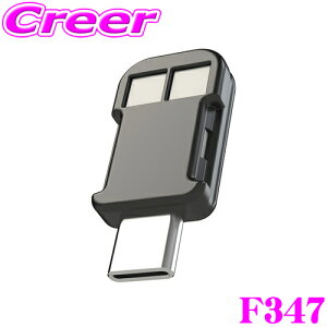 yX KP3{IvGg[z SEIWA F347 USB-C ~j^b`Cg USB-Cp 10FLED ubN ԍ ^Cg ANZT[ ZC