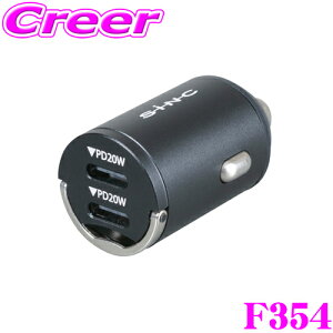 _X2_wŃ|Cg5{I3_10{I^}\SEIWA F354 ~jp[vO UC×2 USB Type-C 2|[g DC\Pbg ԍ ^ RpNgTCY PD20Wo ZC
