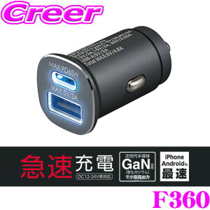 yIXقڑSiP5{11/17 23:59zSEIWA p[\Pbg USB-A USB-C F360 DC/USBp[vOC+A/PD65W \Pbg USB Type-C X}z ^ubg [d