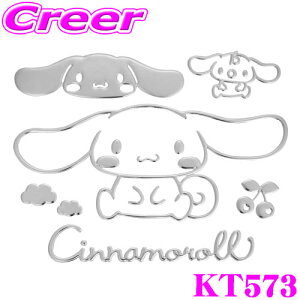 yő700~OFFI撅N[|zz `10/10zSEIWA KT573 Vi[ GuXebJ[  {fB p\R X}z  킢  TI LN^[ Vi ԓ hXA