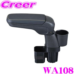 yőP14{I ~11 1:59 N[ʊzZC Wj[p A[Xg WA108 Wj[ Wj[VG JB64 JB74 [gCt hNz_[ ȒPt hbgU[