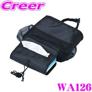 yقڑSiP10{ȏIs̓zSEIWA WA126 ۗۉV[gobN|Pbg ubN wbhXgt ԍ  [ hCu ZC  㕔