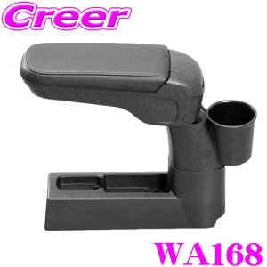 yő57{Iz3_ȏwP10{N[ZC nC[bgJ[S p A[Xg (p[LOu[Lp) WA168 OEMԑΉ [gCt J[{ ȒPt  ԓ 