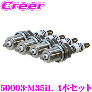 _˓IقڑSiyP10{z 30^ HKS Xp[NvO 50003-M35iL-4 4{Zbg X[p[t@C[[VOM ylW14×26.5mm/`16mm MNGK7ԑ/O[`^Cvpz