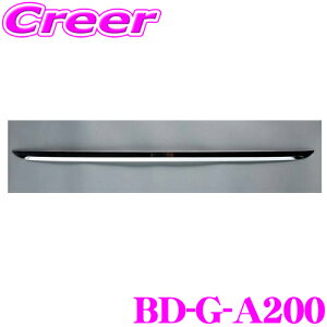 BIG DIPPER rbOfBp[ BD-G-A200 EXTRA obNhAK[jbV for CY/bL[ g^ A200A A210A CY / _Cnc A200S A210S bL[p XeX Op[c ANZT[ ȒP hXA