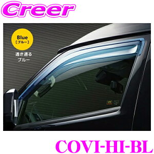 BIG DIPPER rbOfBp[ COVI-HI-BL u[ EXTRA GNXg J[GATChoCU[ for nCG[X g^ 200n nCG[X 6^p EZbg TChoCU[  GNXeA A