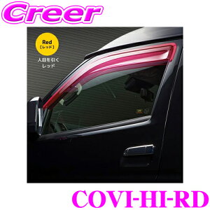 BIG DIPPER rbOfBp[ COVI-HI-RD bh EXTRA GNXg J[GATChoCU[ for nCG[X g^ 200n nCG[X 6^p EZbg TChoCU[  GNXeA A