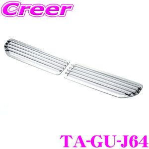 BIG DIPPER TA-GU-J64 GNXg e[vK[hfor Wj[ XYL JB64 JB74 Wj[ Wj[VGp bL hXAbv ȒPJX^p[c