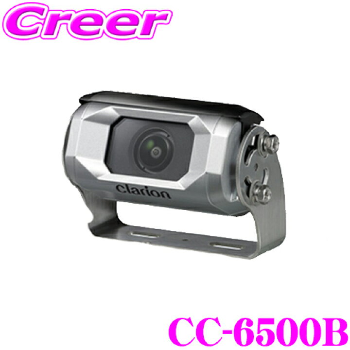 楽天市場】【最大8000ポイント獲得！creer全品対象 10/24～27迄 