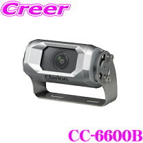 楽天市場】クラリオン cc－6600bの通販
