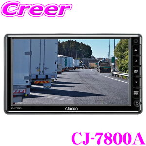 _X[p[Z[X ő3000|CgI^NI CJ-7800A HDΉ7^Chj^[ oXEgbNp