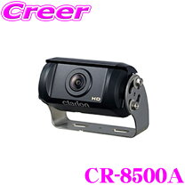 楽天市場】cr-8500aの通販