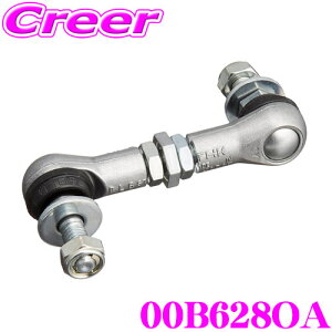 CUSCO NXR 00B 628 OA I[g׃CU[AWXgbh V[g+Xe[O XYL ZC13S ZC43S ZC53S ZC83S XCtg / ZC33S XCtgX|[cp