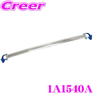 y36HzI|Cg10{CUSCO NXR Xgbg^[o[ 1A1540A I[oVtgEXgbgo[ Type OS g^ 50n vEX tgp {fBƃhXAbv!