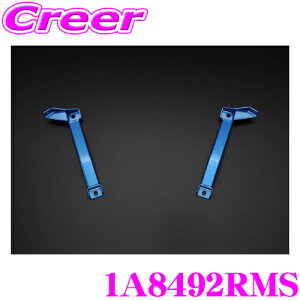 _˓IقڑSiyP10{z 30^ CUSCO NXR p[u[X 1A8 492 RMS g^ ARS220/AZSH20/GWS224 NE NEnCubhp Ao[TChp