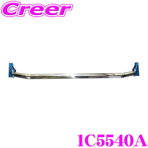 yIXقڑSiP5{11/17 23:59zCUSCO NXR Xgbg^[o[ 1C5-540-A I[oVtgEXgbgo[ Type OS g^ A200A CY/_Cnc A200S bL[ tgp {fB