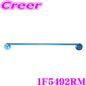 y48Hz撅5OFFN[|zzCUSCO p[u[X 1F5-492-RM g^ 60n 80n nA[ 2WD NXR o[p